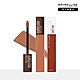 (2入組)MAYBELLINE 媚比琳 超持久霧感液態唇膏_5ml-Coffee系列 product thumbnail 1