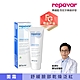 Repavar 芮培菈 護益膚面霜 50ml product thumbnail 2