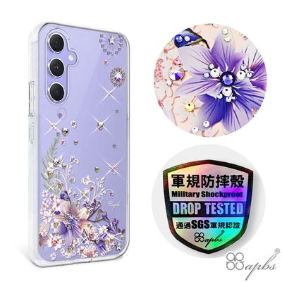 apbs Samsung Galaxy A54 5G 輕薄軍規防摔彩鑽手機殼-祕密花園