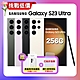 (原廠認證S+福利品) Samsung三星 Galaxy S23 Ultra (12G/256G) 旗艦機 加碼贈雙豪禮 product thumbnail 2