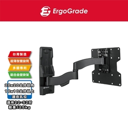ErgoGrade 22吋~52吋超薄雙臂拉伸式電視壁掛架(EGAE222)