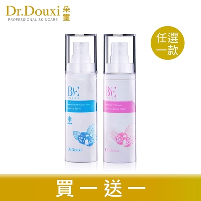 Dr.Douxi 朵璽 x 碧維娜絲 私密護潔噴霧 30ml 【買1送1】