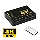 標準4K2K HDMI 5進1出遙控切換器(UH-7595C) product thumbnail 1