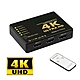 LineQ 標準4K2K HDMI 5進1出遙控切換器(UH-7595C) product thumbnail 1