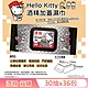 Hello Kitty 凱蒂貓 酒精加蓋濕紙巾/柔濕巾 30抽 X 36包/箱 隨身包 product thumbnail 1