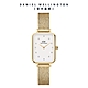 Daniel Wellington DW 手錶 Quadro Lumine 20X26-星辰系列水晶麥穗編織方錶-白錶盤-三色任選 DW00100527 product thumbnail 8