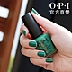 OPI PG輔導級 經典指甲油-NLH007．小黑蓋/好萊塢系列指彩/美甲彩繪/官方直營 product thumbnail 2