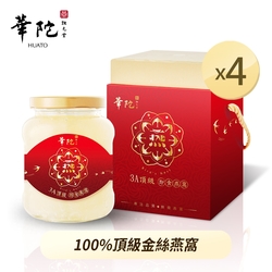 華陀扶元堂  華陀3A頂級即食燕窩(330g/瓶)4瓶組