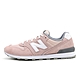 NEW BALANCE  女休閒鞋-WR996ACP-D product thumbnail 1