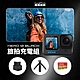 GoPro HERO12 Black 旅拍充電組 product thumbnail 2