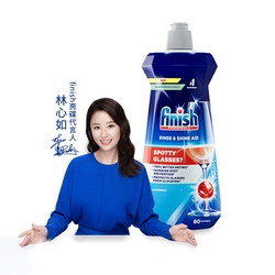 finish 亮碟-洗碗機光潔潤乾劑(400ml)