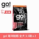 Go! 海洋鮭鱈 3.5磅 兩件優惠 狗狗 高肉量系列 低碳水無穀天然糧 (狗糧 狗飼料 鮭魚 鱈魚 高蛋白 護毛 淚腺) product thumbnail 1