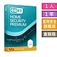 ESET 家用安全旗艦版1台1年(盒裝版) ESET Home Security Premium product thumbnail 1