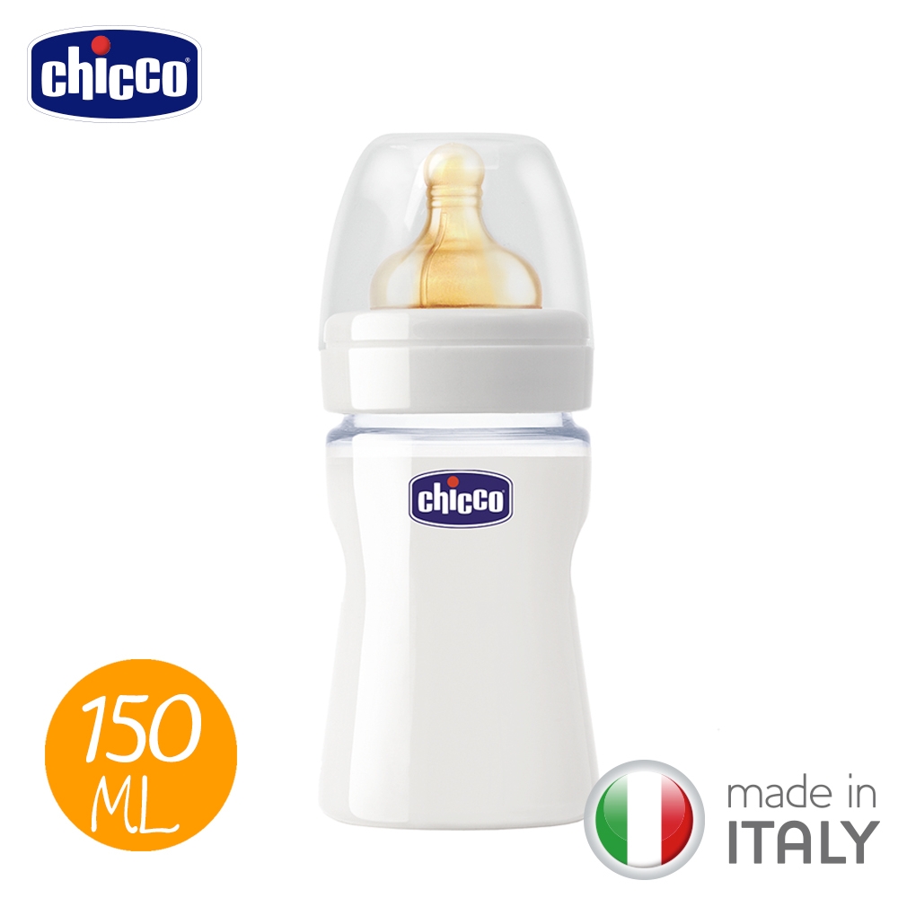 chicco-舒適哺乳-乳膠玻璃小奶瓶150ml +小單孔奶嘴