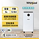 Whirlpool惠而浦 6L 1級清淨除濕機 WDEE061W product thumbnail 1