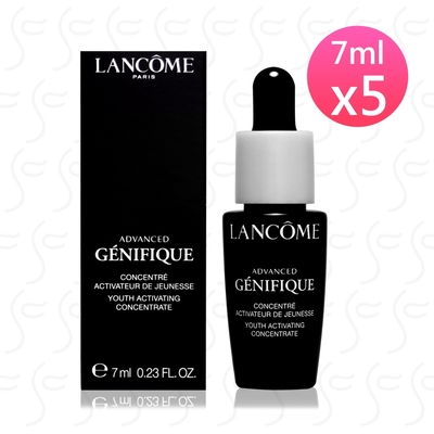 LANCOME蘭蔻 超未來肌因賦活露7ml*5