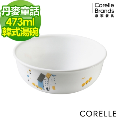 【美國康寧】CORELLE丹麥童話473ML韓式湯碗