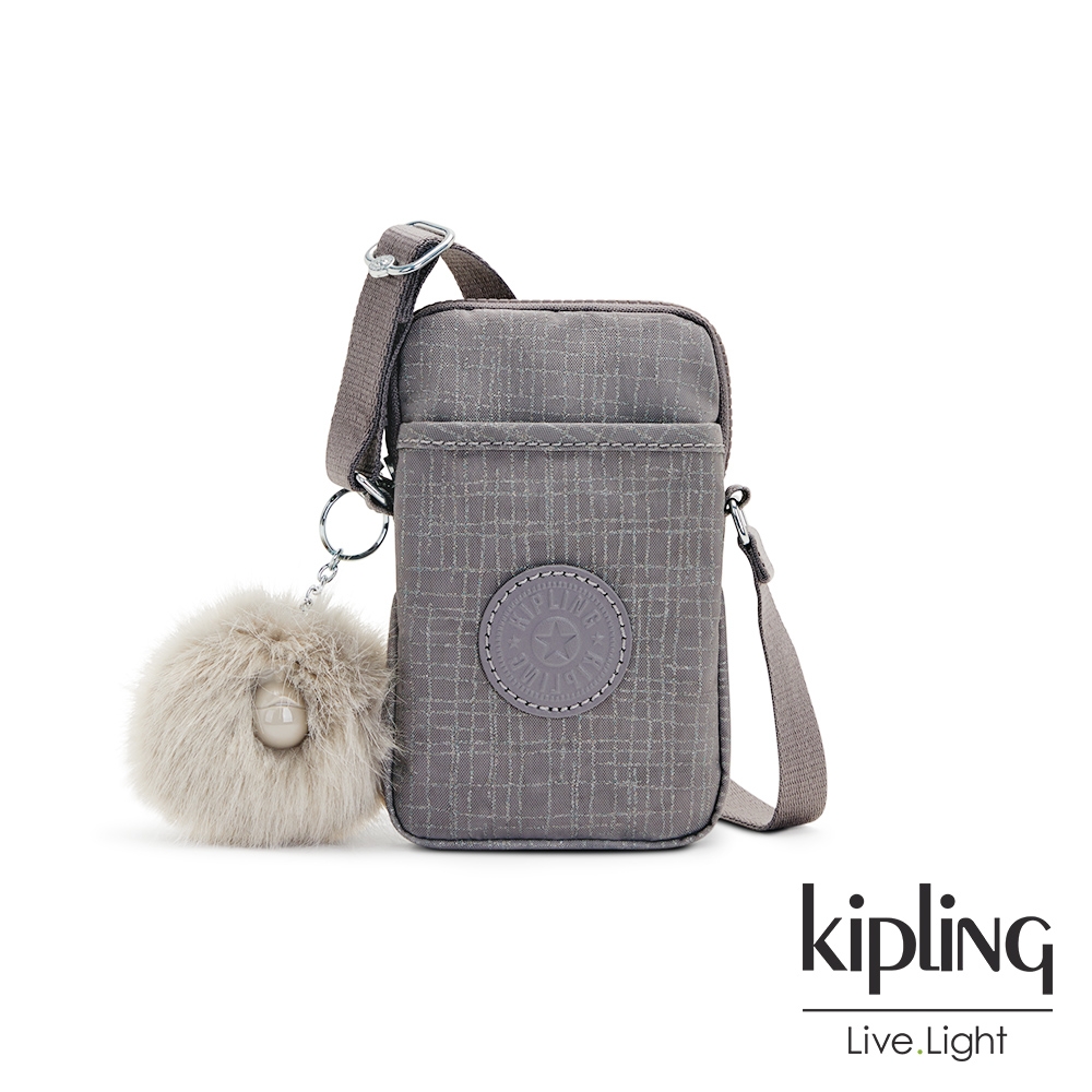 Kipling 沉穩灰線條壓紋可愛長方形小包-TALLY