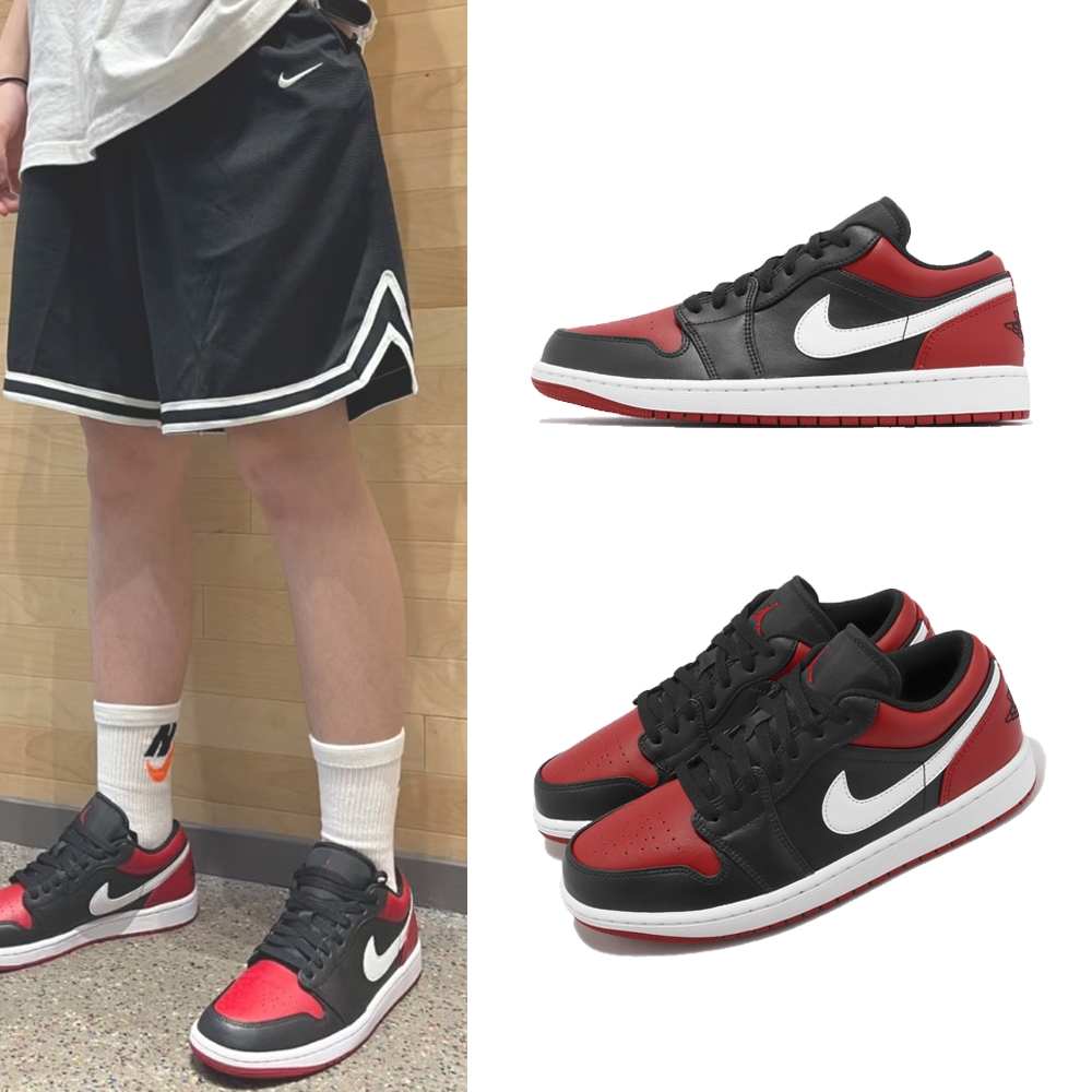 Nike 休閒鞋Air Jordan 1 Low 男鞋皮革AJ1 黑紅頭Bred Toe 喬丹1代