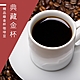【精品級金杯咖啡豆】典藏金杯咖啡豆-淺焙/中焙/深焙任選(450g) product thumbnail 1