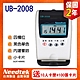 【贈100張考勤卡+10人卡架】Needtek UB 2008 小卡專用微電腦打卡鐘 product thumbnail 1