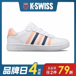 K-SWISS Montara時尚運動鞋-女-白/蜜桃橘/深灰紫