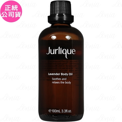 Jurlique 茱莉蔻 薰衣草按摩油(100ml)