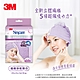 3M SPA極致快乾頭巾-粉紫 product thumbnail 1