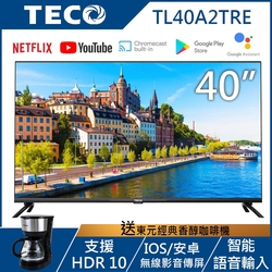 TECO東元 40吋 HDR Google認證連網液晶顯示器 TL40A2TRE