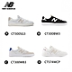 【New Balance】 CT系列復古鞋_中性4款任選(CT300SG3/CT300BW3/CT300WB3/CT574WCP) product thumbnail 1