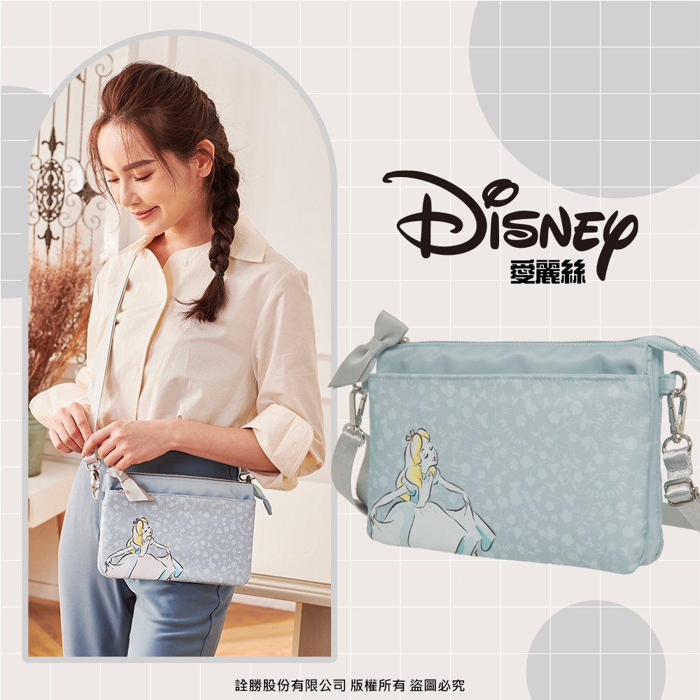 【Disney】愛麗絲-夢遊花園-雙層側背包-水藍 PTD21-B4-41LB