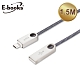 E-books X34 Micro USB 鋅合金2.1A充電傳輸線1.5M product thumbnail 1