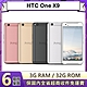 【福利品】HTC One X9 (3G/32G) 5.5吋八核心智慧型手機 product thumbnail 1