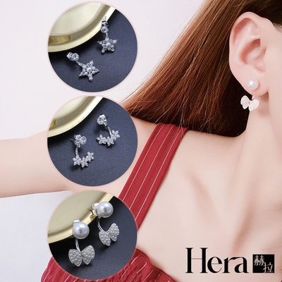 【HERA赫拉】 珍珠水鑽耳釘後掛式耳環(3款)