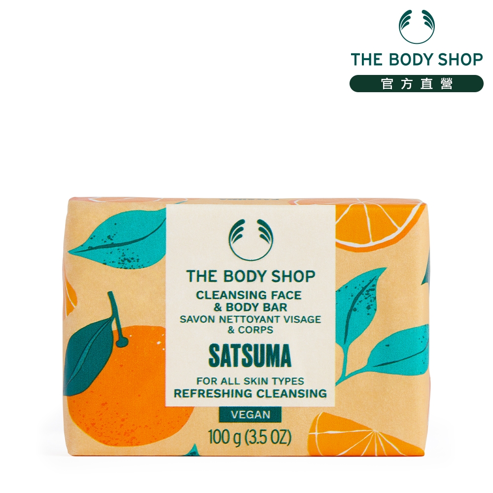 The Body Shop 沙蘇馬水漾臉部&身體潔膚皂-100G