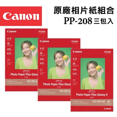 CANON PP-208 4x6亮面相片紙3包(共60張)