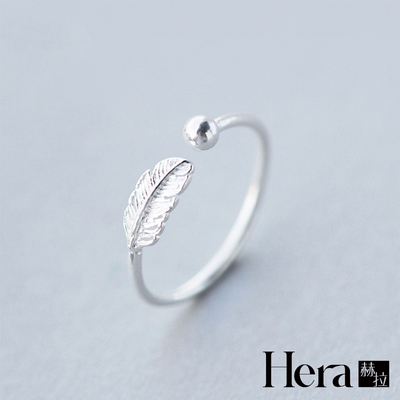 【Hera 赫拉】羽毛指環簡約開口尾戒 H111032310