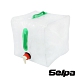 韓國SELPA 20L多用途折疊水箱/水桶/洗車/露營/澆花/飲水 product thumbnail 1