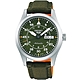 SEIKO 精工 5 Sports 系列 軍綠尼龍 飛行機械男錶(SRPH29K1)39.4mm SK008 product thumbnail 1