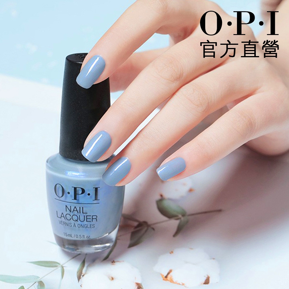 OPI 藍霧噴泉 經典指甲油-NLI60．小黑蓋/奇幻冰島系列指彩/美甲彩繪/官方直營