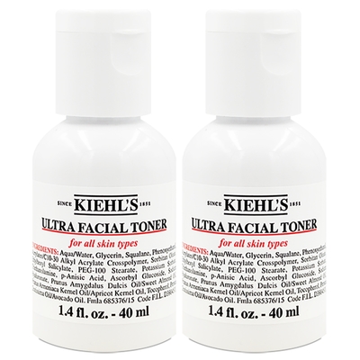 KIEHLS契爾氏 冰河保濕機能水40ml*2