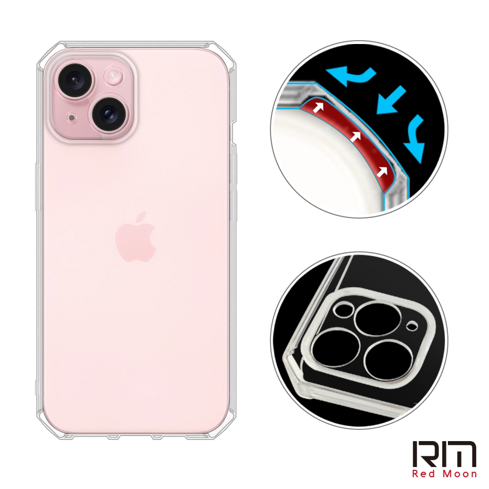 RedMoon APPLE iPhone 15 Plus 6.7吋 穿山甲鏡頭全包式魔方防摔手機殼(i15Plus/i15+)