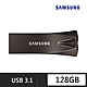 SAMSUNG 三星 BAR Plus USB 3.1 128GB隨身碟 深空灰 (MUF-128BE4) product thumbnail 1