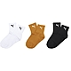 Puma 短襪 Fashion Ankle Socks 基本款 休閒襪 低筒襪 襪子 單一價 BB145301 product thumbnail 1