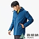 【ATUNAS 歐都納】男款都會時尚GORE-TEX防水防風透氣+保暖羽絨二件式風衣外套A1GT2104M靛藍 product thumbnail 1