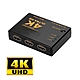 LineQ 標準4K2K HDMI 3進1出切換器(UH-7593) (本產品不包含遙控器) product thumbnail 1