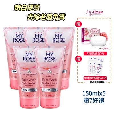 『時時樂限時送7好禮』保加利亞MY ROSE玫瑰臉部溫和去角質凝膠150ml買3送2再送玫瑰嫩膚皂75g+樂美思面霜8mlx6