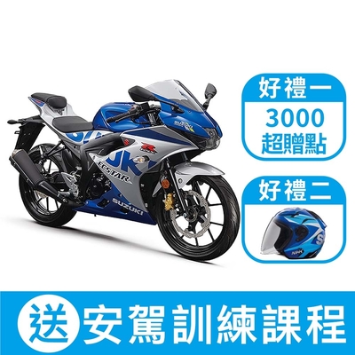 SUZUKI 台鈴機車 GSX-R 150 小阿魯 雙碟煞 六期噴射