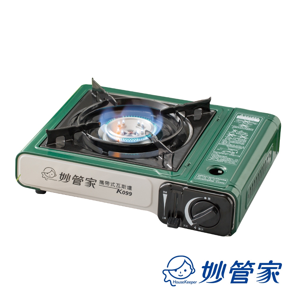 妙管家 攜帶式瓦斯爐2.2kW K-099