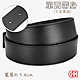 【CH-BELT 銓丞皮帶】男士有尾孔皮帶無帶頭單賣帶身寬3.4CM(黑) product thumbnail 1